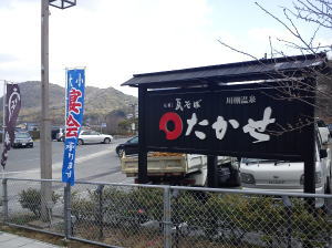 image-2011032508.jpg