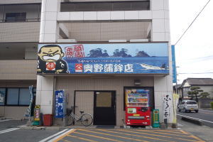 image-2011032509.jpg